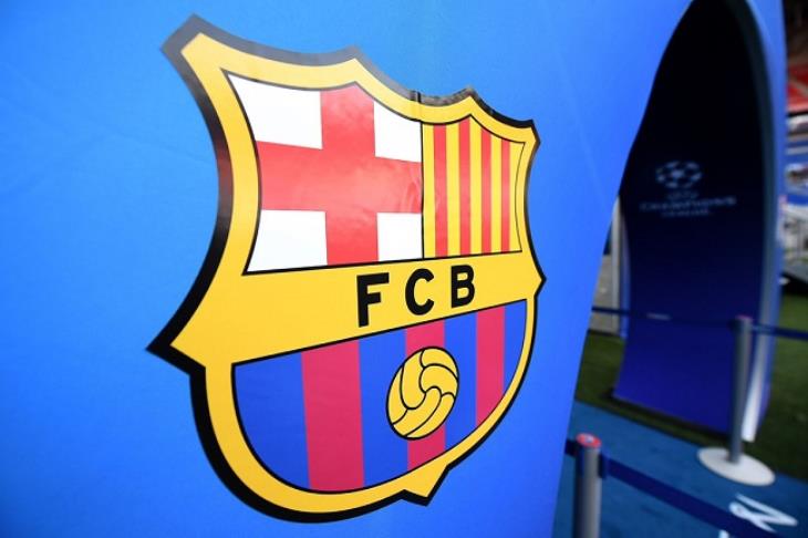 برشلونة برشلونة